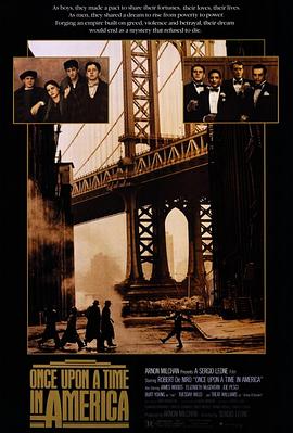 麻豆精品《美国往事 Once Upon a Time in America》免费在线观看
