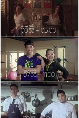 麻豆网《三一如三》免费在线观看