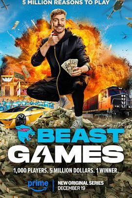 麻豆精品《野兽游戏 Beast Games》免费在线观看