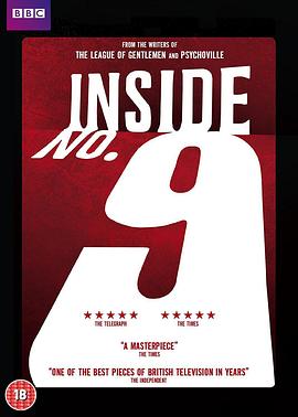 麻豆裸聊《9号秘事 第八季 Inside No. 9 Season 8》免费在线观看