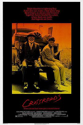 麻豆网《十字街头 Crossroads》免费在线观看