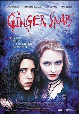 麻豆精品《变种女狼 Ginger Snaps》免费在线观看