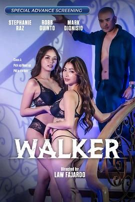 麻豆精品《游走 Walker》免费在线观看