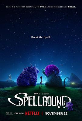 麻豆网《魔咒奇缘 Spellbound》免费在线观看