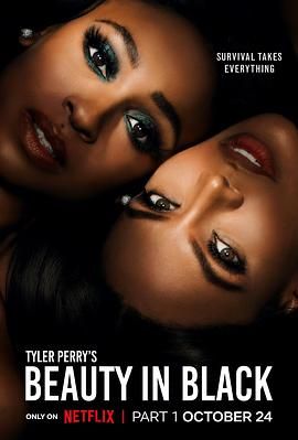 麻豆精品《黑色丽人 第一季 Beauty in Black Season 1》免费在线观看