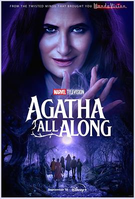 麻豆裸聊《女巫阿加莎 Agatha All Along》免费在线观看