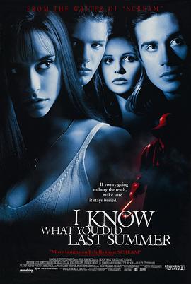 麻豆精品《我知道你去年夏天干了什么 I Know What You Did Last Summer》免费在线观看
