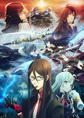 麻豆精品《君主·埃尔梅罗二世事件簿 魔眼收集列车 Grace note》免费在线观看