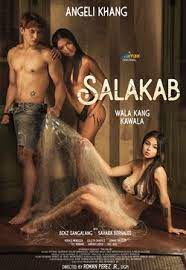 麻豆裸聊《萨拉卡布 Salakab》免费在线观看