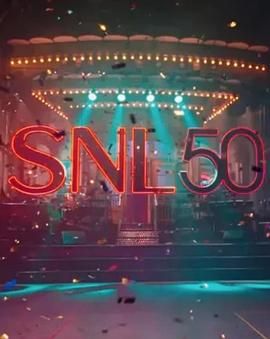 麻豆裸聊《周六夜现场五十周年特别篇 SNL50: The Anniversary Special》免费在线观看