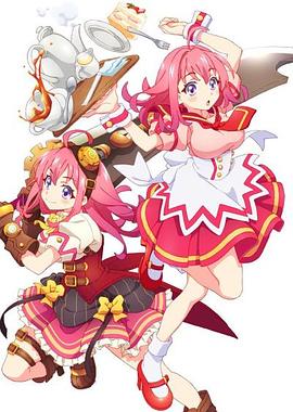 麻豆网《粉彩回忆 ぱすてるメモリーズ》免费在线观看