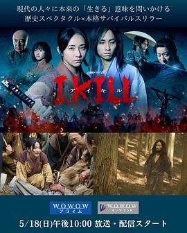 麻豆裸聊《杀即生》免费在线观看