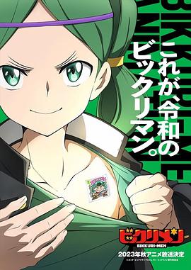 麻豆精品《仙魔大战》免费在线观看