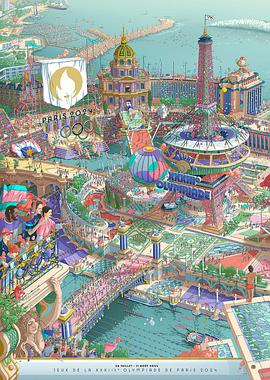 麻豆精品《2024年第33届巴黎奥运会开幕式》免费在线观看