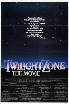 麻豆裸聊《阴阳魔界 Twilight Zone: The Movie》免费在线观看