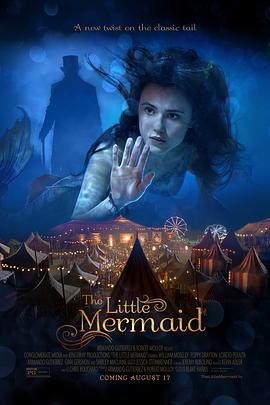 麻豆精品《小美人鱼 The Little Mermaid》免费在线观看