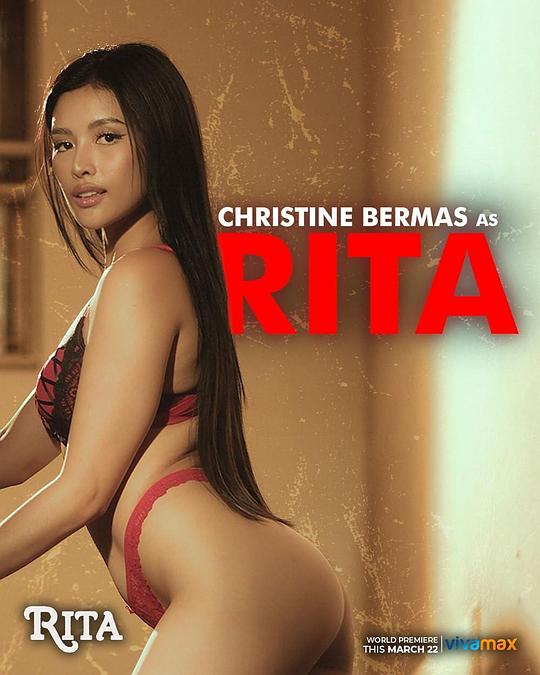 麻豆网《丽塔 Rita》免费在线观看