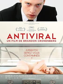 麻豆精品《病毒抗体 Antiviral》免费在线观看